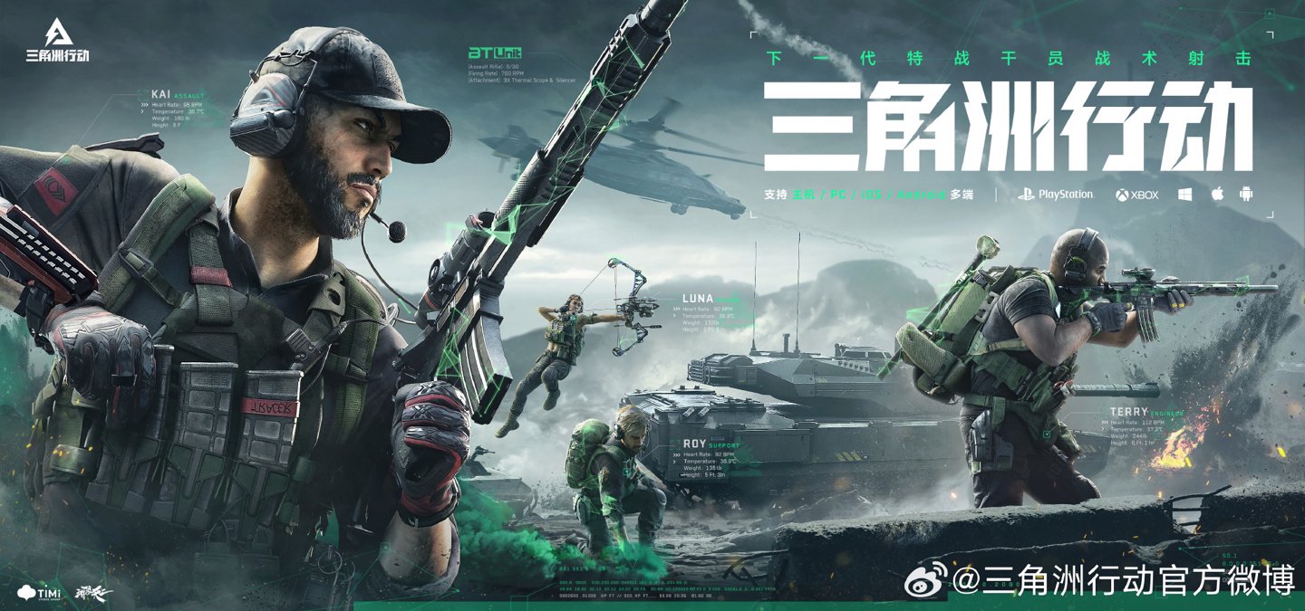 材料选择上 材料选择上