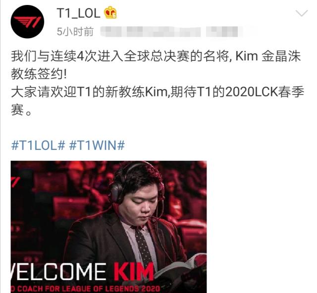 员的出球路