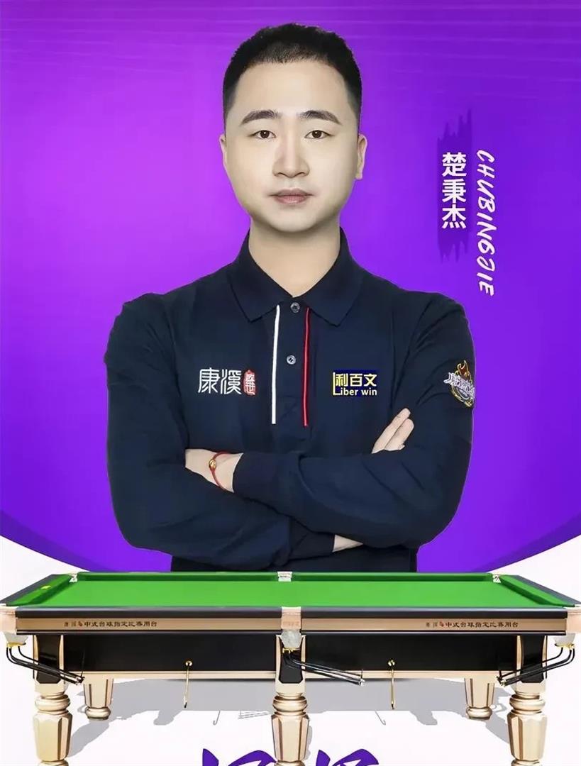 一直以来都 一直以来都