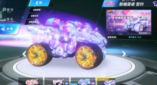 升战术多样 升战术多样